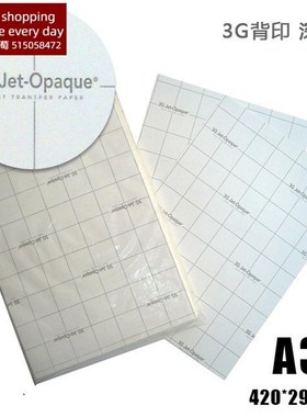 A3Transfer paper /A4heat transfer paper/ transfer paper for