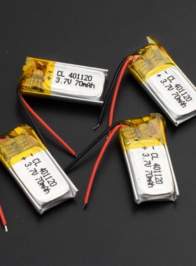 401120 Lithium Battery 3.7V 70mAh li-ion Lipo cells Li-Po Po