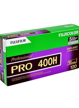 Japanese original Fuji 120 color film PRO400H 120 negati