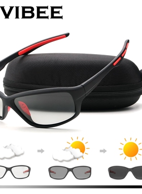 VIVIBEE 2019 Men Photochromic Sunglasses Polarized Golf Wom