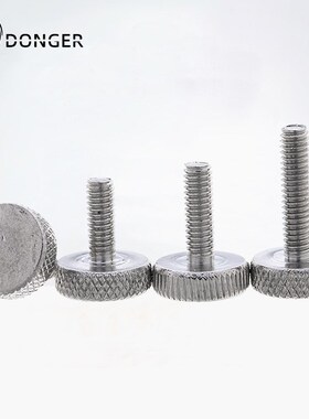 5Pcs DIN653 GB835 M3 M4 M5 304 Stainless Steel Flat Head Kn