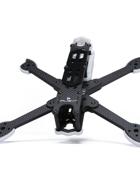 IFlight Cidora SL5 V2.1 HD 217mm 3K Carbon Fiber Frame Kits