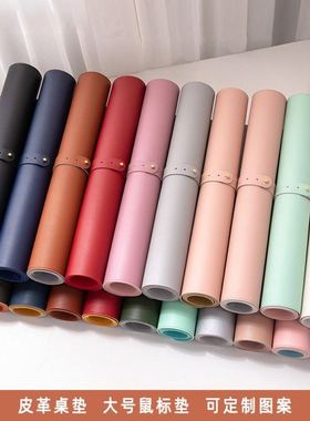 Laptop mouse pad Large computer table pad电脑鼠标垫桌垫