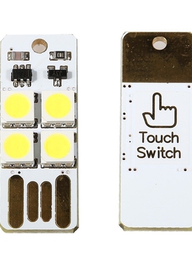 5 pc Mini USB LED Light Touch Switch Mobile Power Lighting C