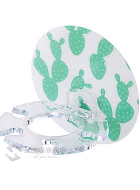 Multifunction Strong Suction Wall Shaped Toothbrush Rack Bat