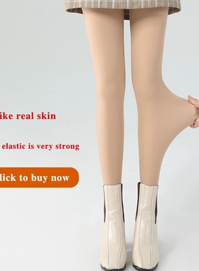 Women Stockings Winter Tights One Layer Water Smooth Bare Le