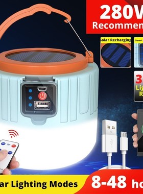 60/190/280W Camping Light Outdoor Solar LED Bulb Lights Batt