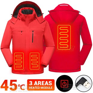 Winter Electric Heated Jacket Men Red USB Thermal Warm