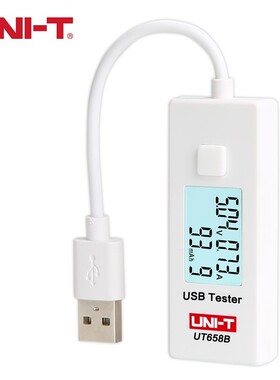 UNI T UT658B USB Tester Phone Computer Charging Voltage Curr