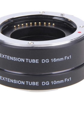 10mm 16mm Camera Lens Adapter Auto Focus Macro Tube for Fuji