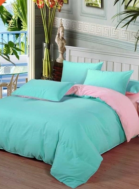 Classic Simple Bedding Set 7 Size Grey Blue Pink Solid Bed L