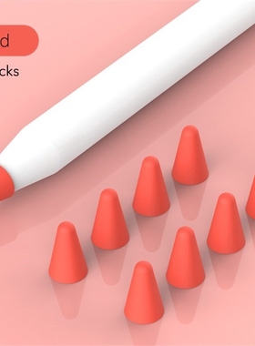 Pencil Tip Cover  Apple Pencil 2nd 1st Generation Mute Silic