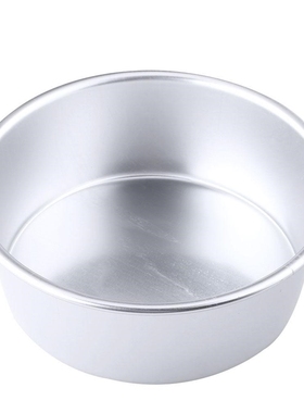 2 Alloy Removable Bottom Round Cake Baking Mould Pan Tin Mo