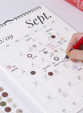 2021 Simple Wall Calendar Weekly Monthly Planner Agenda Cale