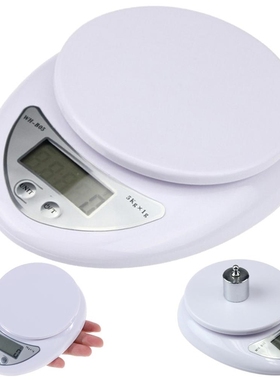 5kg/1g Precise Kitchen Digital LED Electronic Scale Food Wei