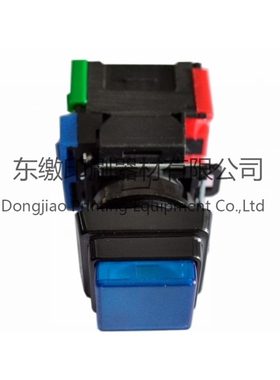 Inching and Release Button with Bulb Blue and While Color