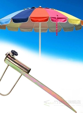 New Hot Protable Sun Beach Umbrella sombrilla playa Stand Sp