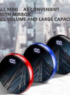Floveme fast charge circular mirror screen mobile accessori