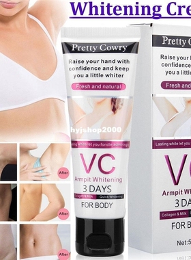 VC Underarm Whitening Cream for Bikini Elbow Armpit Knee Dar