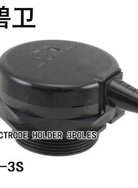 PS-3S ELECTRODE HOLDER 3POLES