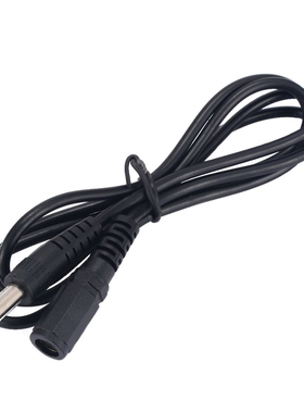 0.5M-10M 12V  DC Power Cable Extension Cord Adapter Male