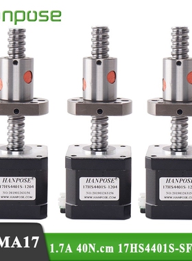 3pcs 17HS4401S SFU1204  Stepper Motor 40N.CM 4 lead  Nema 1