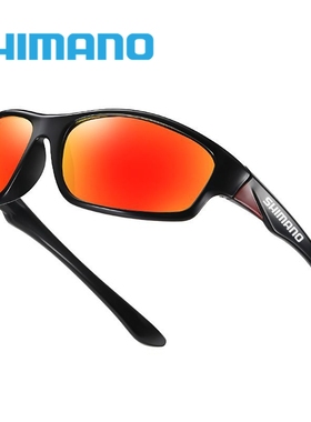 Shimano Polarized Fishing Glasses Men Women Sunglasses Outd