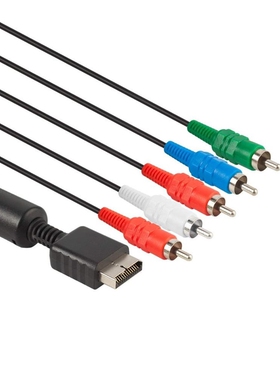 Multi Component AV cable Compatible with PS2/PS3/PS3 Slim HD