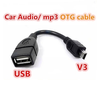 Test before send USB A Female to Mini USB B Male Cable Adap