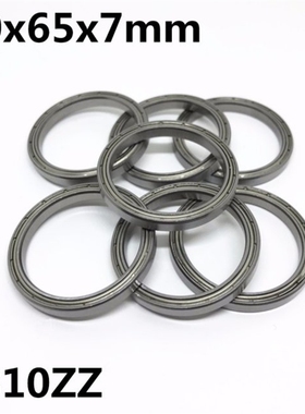 1pcs 6810ZZ 6810-2RS The high quality of ultra-thin deep gro