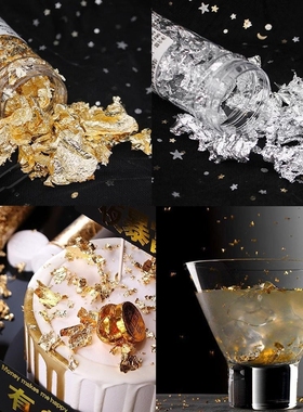 2g Edible Gold Leaf Foil Cooking Drink Food Dessert Ice Dini