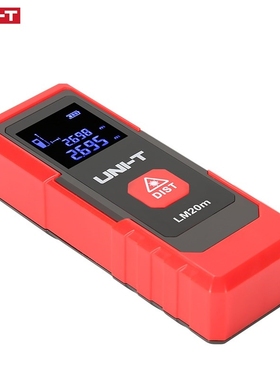 Mini Digital Laser Rangefinder Distance Meter 20m 40m Range