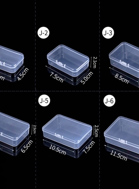 Mini Boxes Rectangle Clear Plastic Jewelry Storage Case Cont