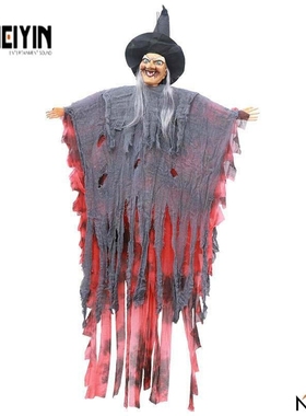 -Halloween acoustic electric witch hung ghost haunted house