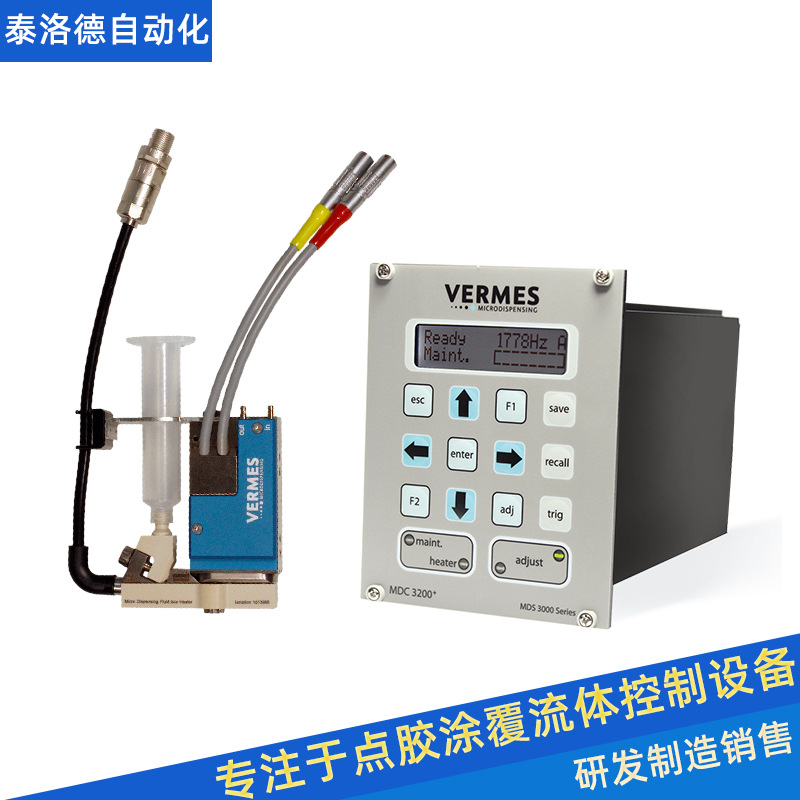 新能源电池电芯喷射阀正极粘接泄压阀ab胶密封胶焊接锡膏压电阀