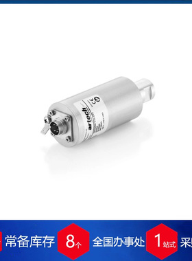 瑞士Artech超声波发电机DGS Single