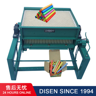 machine 定制手动自动粉笔机800支每模学校无尘粉笔模具定做chalk