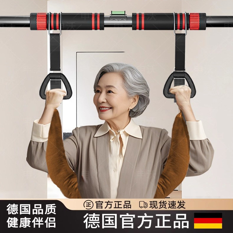 德国吊腰神器牵引吊带助力带吊单杠腰椎牵引带腰部间盘突出牵引器,运动/瑜伽/健身/球迷用品,运动护腰,淘宝优惠券,粉丝福利购,淘宝优惠卷