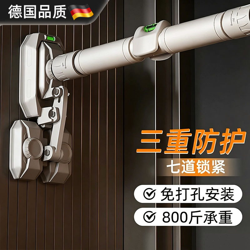 家用免打孔墙体单杠引体向上器材