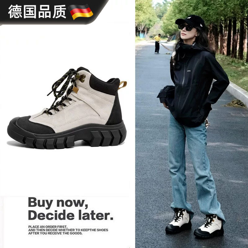 女士户外登山轻便爬山真皮马丁靴