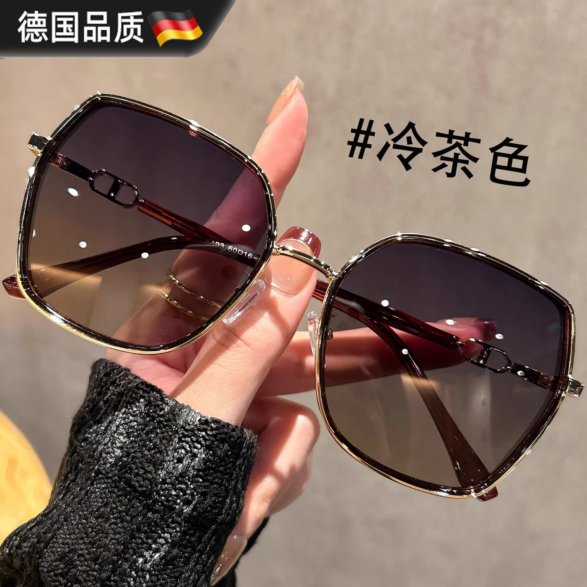 德国女款墨镜适合方圆脸2026新款大框偏光闪粉太阳镜防晒防紫外线