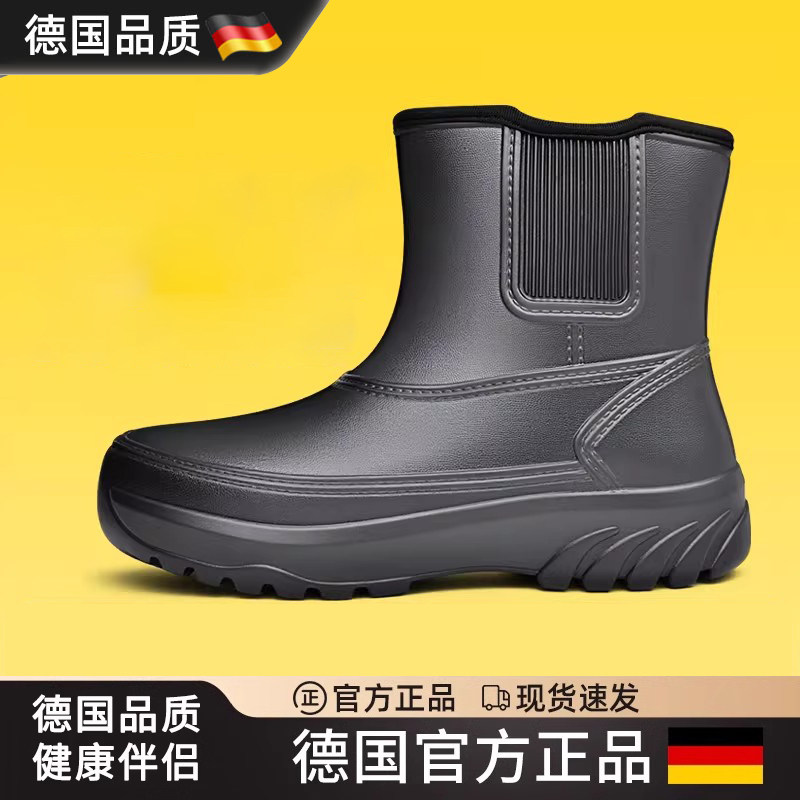 厨师鞋防水防油雨鞋防滑加绒冬季
