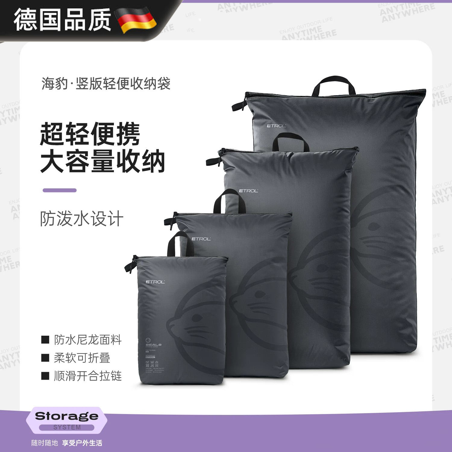 旅行脏衣袋防水收纳袋衣服大容量