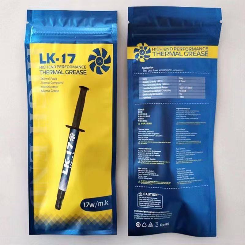 k高导热 硅脂 电脑笔记本cpu 显卡 专用绝缘散热膏 2g装