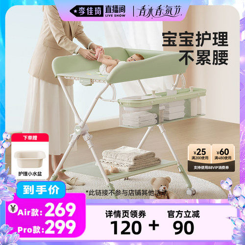 一站式护理 适用多场景