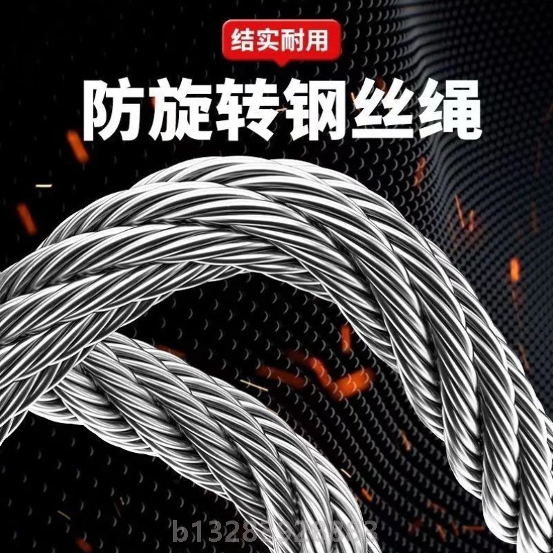 电动葫芦220V吊机家用小型升降提升机起重机新款移动式航吊带跑车