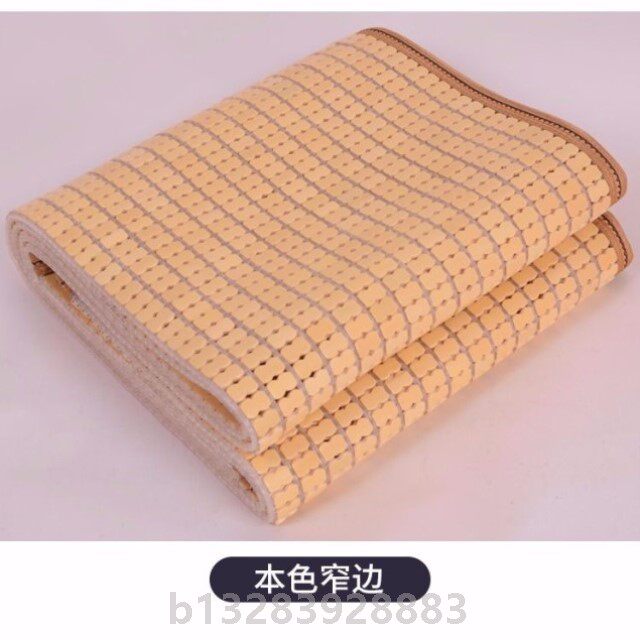 凉席夏季碳化麻将凉席1.8*2.2m床折叠双人2.0*2.2米竹席子冰丝席