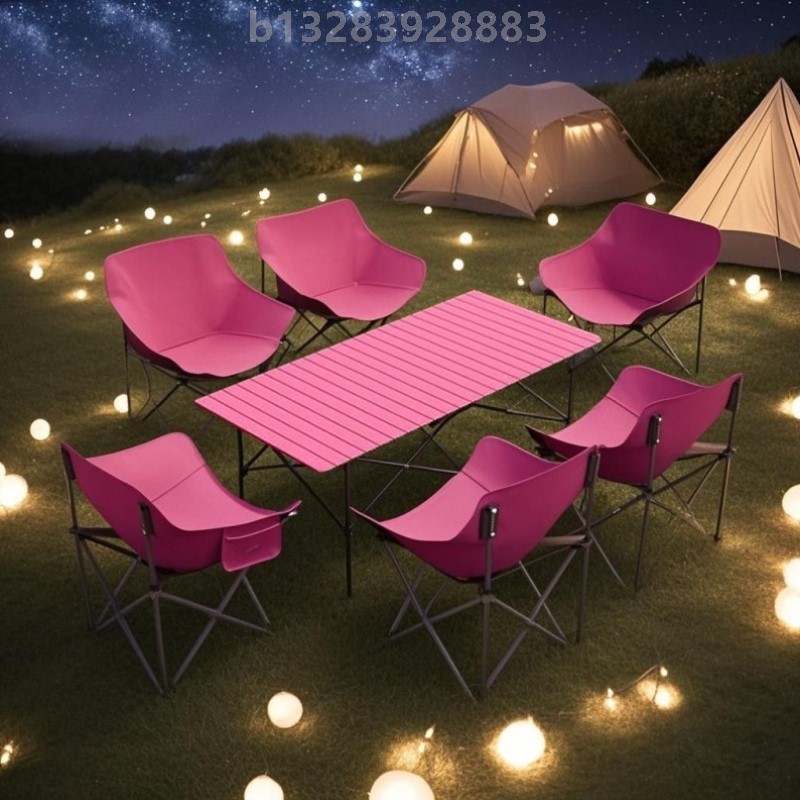 户外公园椅户外折叠桌椅套装便携式露营摆摊装备蛋卷桌月亮椅组合