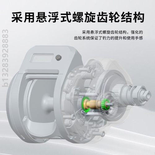 瓦留斯GD300数显鼓轮海钓船钓拉流17KG大钓力高强度铝主体鼓轮