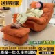 懒人摇椅网红摇摇月亮家用躺椅沙发客厅阳台单人沙发椅成人休闲